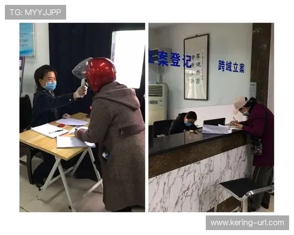 跨域无感通关系统优化国际赛事流程，提升人员往来效率