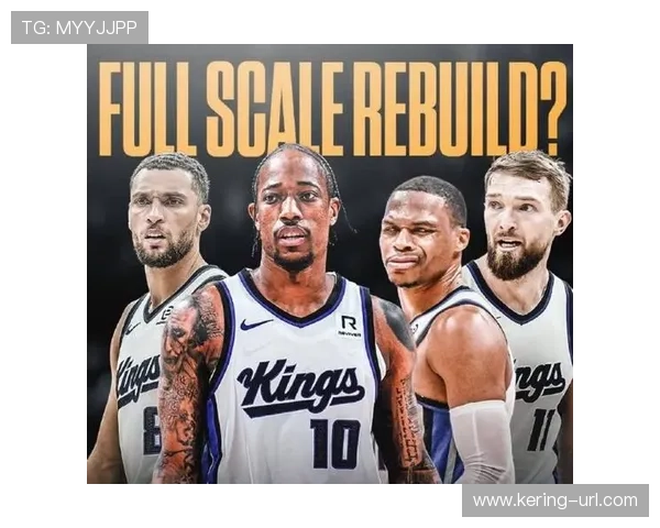 国王主场三连胜创赛季最长，基根穆雷缺阵萨博尼斯复出在即