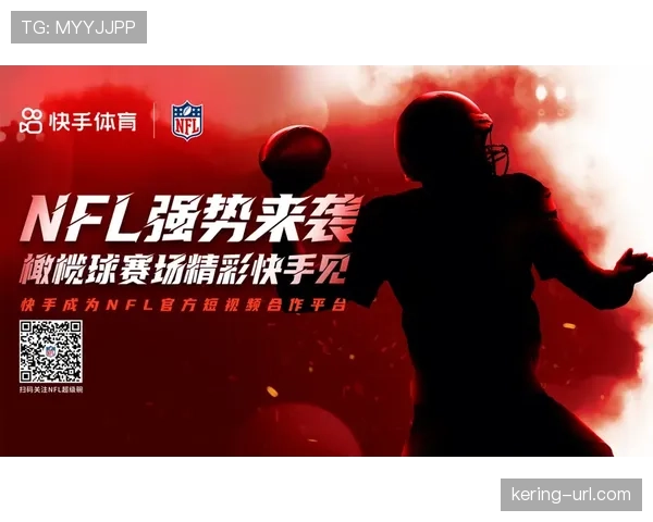 社交媒体短视频的兴起,是否改变了英超内容传统的全球分发模式? 社交媒体短视频的兴起,是否改变了英超内容传统的全球分发模式?