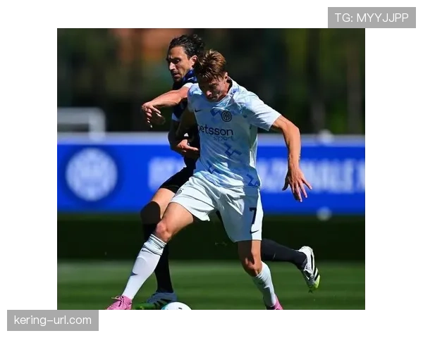 国米考虑出售青训小将斯坦科维奇，筹集资金引援皇马中场尼科-帕斯